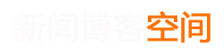 全球网股票趋势