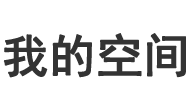 全球网股票趋势