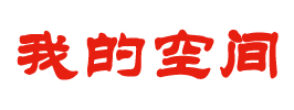 全球网股票趋势