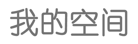 全球网股票趋势
