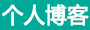 全球网股票趋势