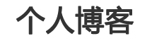 全球网股票趋势