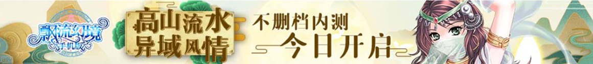 全球网股票趋势