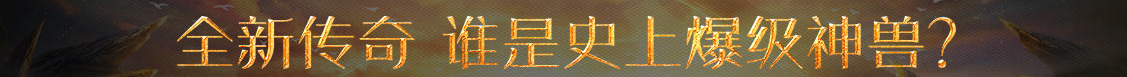 全球网股票趋势